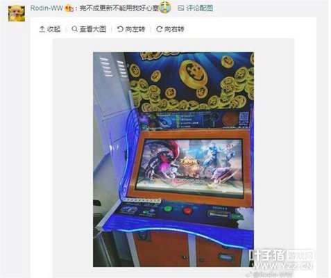 Сѧ���ڽֻ�����������ҫ ����ʲô�ڿƼ���