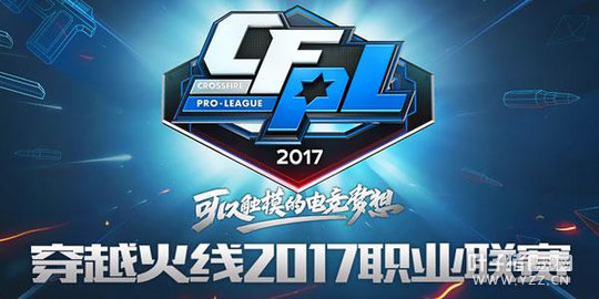 ����ֱ��CFPL S10 ���Ҳɷ�����Ů��