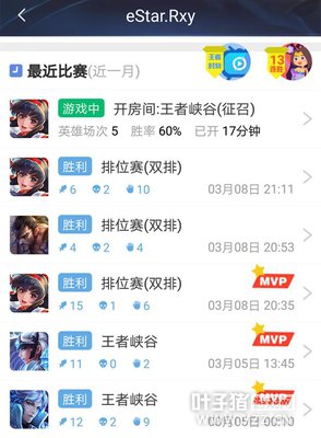 KPL�������������� Rxy���ڿ�����Ӣ���ǣ�