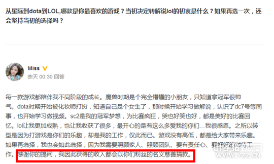 ���°����ʹMiss������Э ��һ���ֻ���˭�أ�