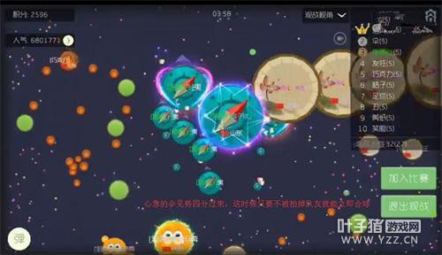 ������������ô�� �������ս������缫��ƭ��