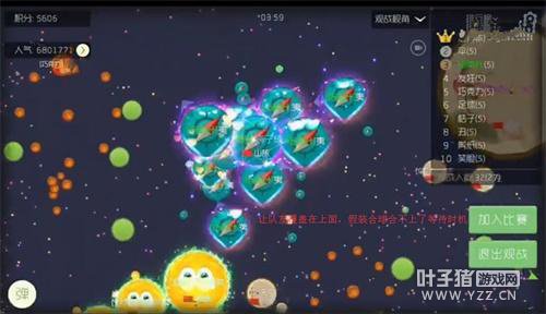 ������������ô�� �������ս������缫��ƭ��