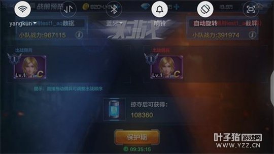 ����֮ս�������Ǽʻ�����������