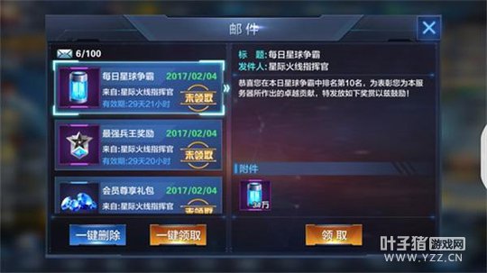 ����֮ս�������Ǽʻ�����������