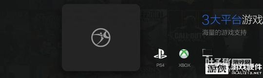 Ӳ������ʱ������ ��Ѹ����èDream 2��������