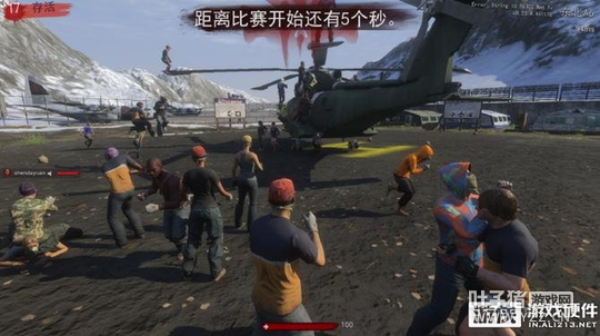 Ӳ������ʱ������ ��Ѹ����èDream 2��������