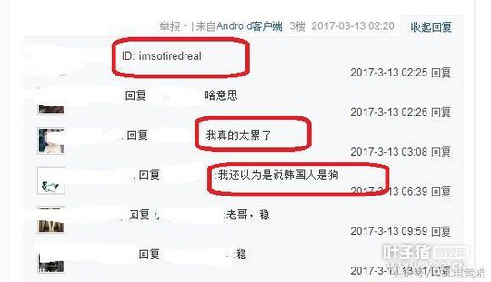 LOLΤ���ҹ�ĺ���ID ��������ܽ�����̬��ը