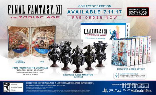 PAX������Ϸչ��SE����FF12�Ƶ��������Ƭ���޶���