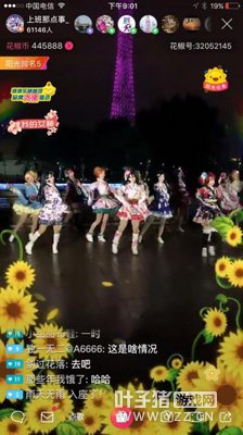 ������ת���� �����߻�����������Ĵ�������