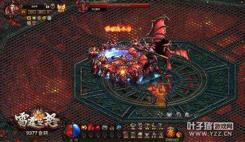 Ӳ���� ����֮ŭ����ϵͳ������ս