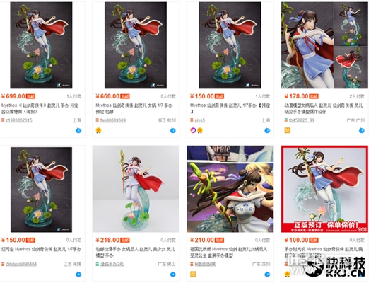 �ɽ��ٷ�����������������ְ�ȫ�ǵ���