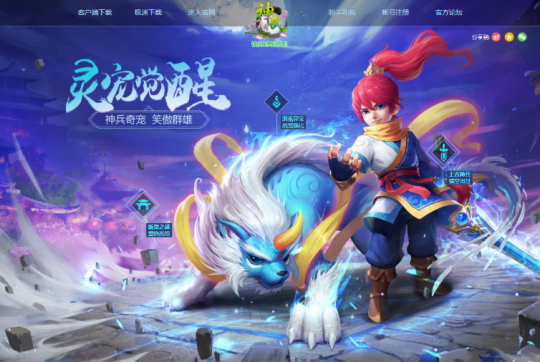 ����վ������