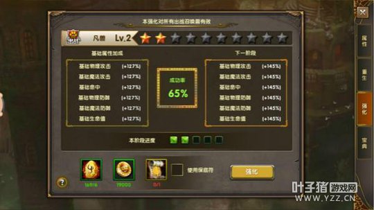 ʮ�������ػ� ��������桷�ٻ���ϵͳ����