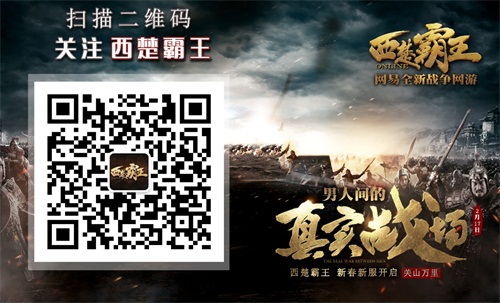 ��ע�������������ٷ����ںŸ��ྫ����Ѷһ�����գ�