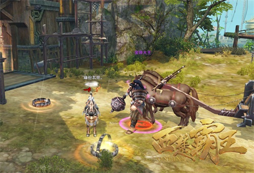 ���ղ�BOSS�𴸴�����