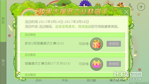 ���������淨���� �����ս�ɵ�黹�����