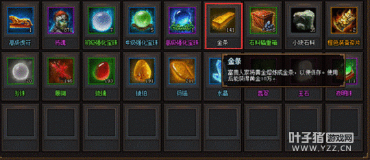 �ƽ�Ϊ�ȣ����졶��Ѫ����3��ս����Դ 