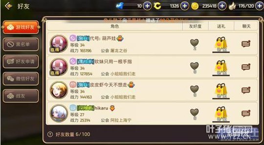 ����֮�����Ρ�����γ�Ϊ2017���һ���ģ�