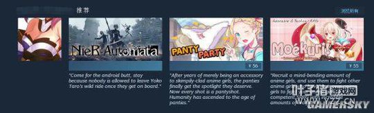 ���������е��Ԫ��Steam�����������ع⣺199Ԫ