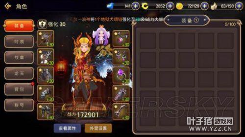 ��֮�����ε�������ô��ˢ ����ˢ�����������