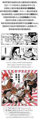 ��ɽ���������顷��ǰ������