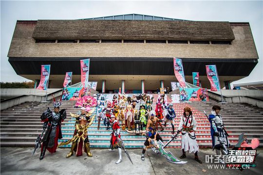 У԰��������������������У԰���������ƽ����