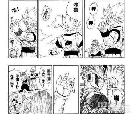 �����飺���������������ɶ�ħ ֻ�Ǳ���ʹȻ��