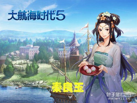 �󺽺�ʱ����ɫ���˽� �޶�Ů����ʿ��Ϯ