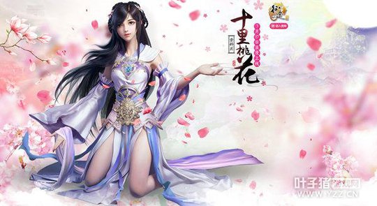 ����;��ʮ���һ�����Ƭ17������ ��Լ����������