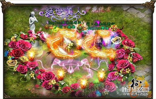 ����;��ʮ���һ�����Ƭ17������ ��Լ����������