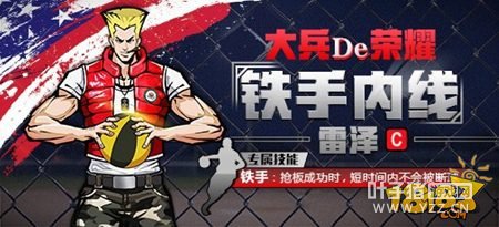 ��������ֲ�������� ����ֲ��ʱװ�������