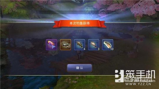 ��֮�����μ�԰�淨���� ��ο�����߸�ְ