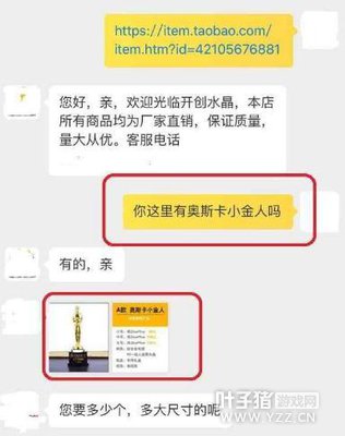 ���Ѷ��ơ���˹��С���ˡ����������ݼ�һ��