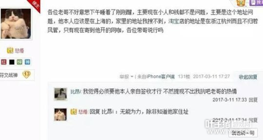 ���Ѷ��ơ���˹��С���ˡ����������ݼ�һ��