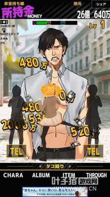 �ձ�Ůѧ����������������һ�ȲҲ��̶�