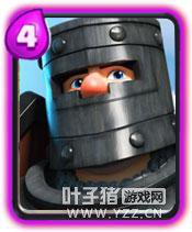 ����ָ����7�׾��������������淨ָ��