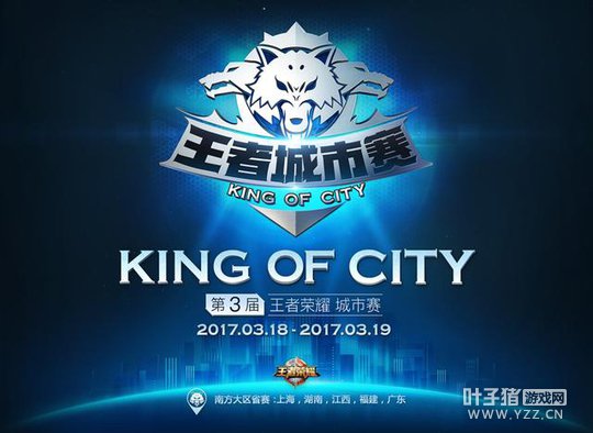 �������߼��� ���������߳�������ʡʡ��18��������