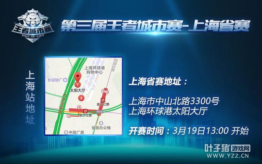 �������߼��� ���������߳�������ʡʡ��18��������