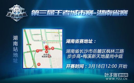 �������߼��� ���������߳�������ʡʡ��18��������