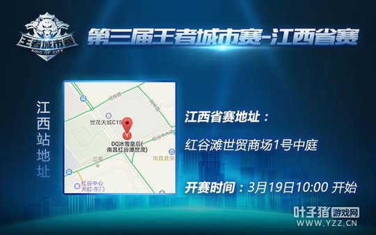 �������߼��� ���������߳�������ʡʡ��18��������