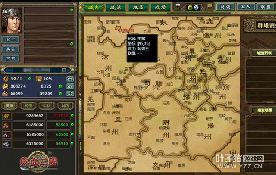 ս���д� ����Ѫ����������������ҹ���