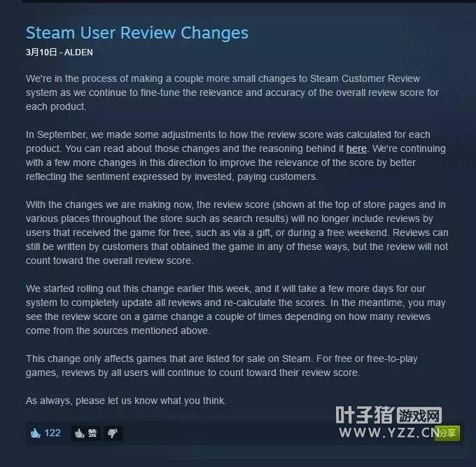 ������Ϸ�ͱ��� Steam����ϵͳ���ȸĸﶼ�Ǳ��Ƶ�