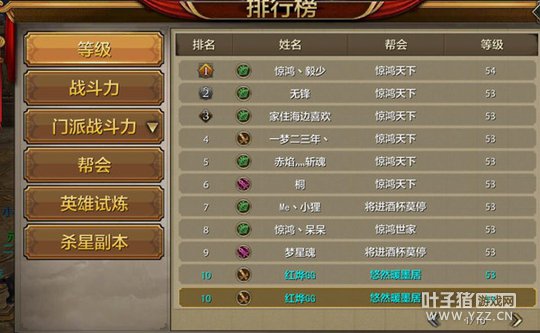 ������һ �����˲����ο���������������ѧ