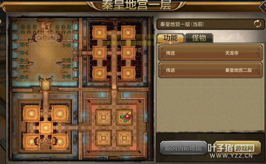 ������˫ �����˲����ο����ڶ����ѧ��·��ȫ