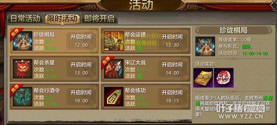 ������˫ �����˲����ο����ڶ����ѧ��·��ȫ