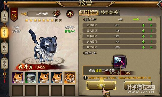 ָ�㽭ɽ �����˲��������ֿ��������ؼ�