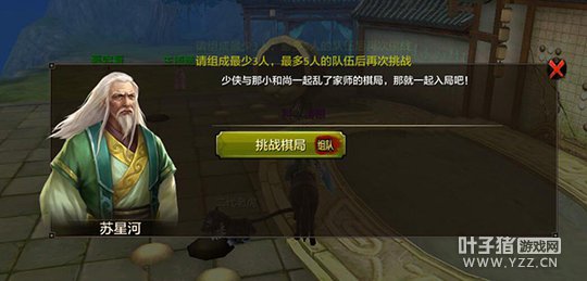 ָ�㽭ɽ �����˲��������ֿ��������ؼ�