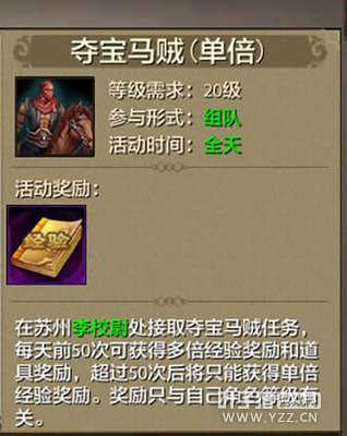 �������� �����˲�����ÿ�վ����ȡ;����ȫ