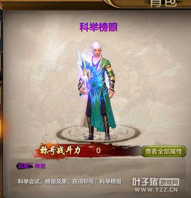 �������� �����˲�����ÿ�վ����ȡ;����ȫ