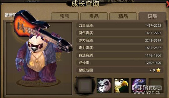 һ����� �����˲����ο����������ѧ����